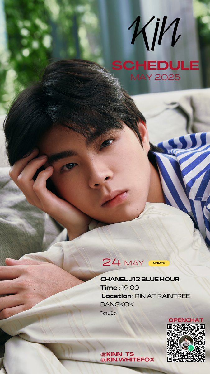 WhiteFoxGMM (@whitefoxgmm) on Twitter photo UPDATE! KIN's Schedule in May 2025
<a href="/Kinn_ts/">Kin Thanachai</a> @whitefoxgmm
#KinThanachai
#KINWhiteFox
#WhiteFoxGMM UPDATE! KIN's Schedule in May 2025
<a href="/Kinn_ts/">Kin Thanachai</a> @whitefoxgmm
#KinThanachai
#KINWhiteFox
#WhiteFoxGMM
