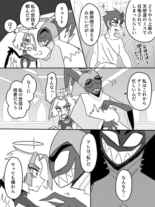 (2/5) 