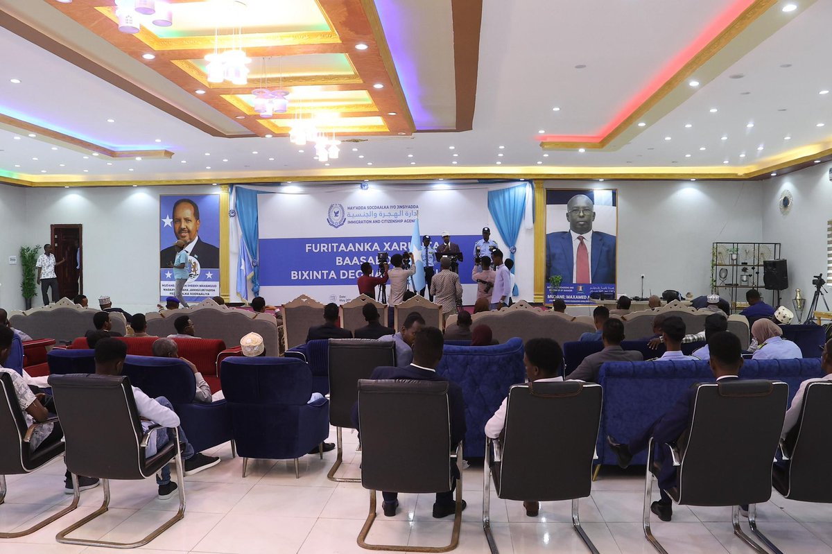 I officially inaugurated the new Passport Issuance Centre in Deyniile District today. This centre is part of our government’s commitment to expanding citizen services, making passport issuance faster, more accessible and fully digitised through modern systems.