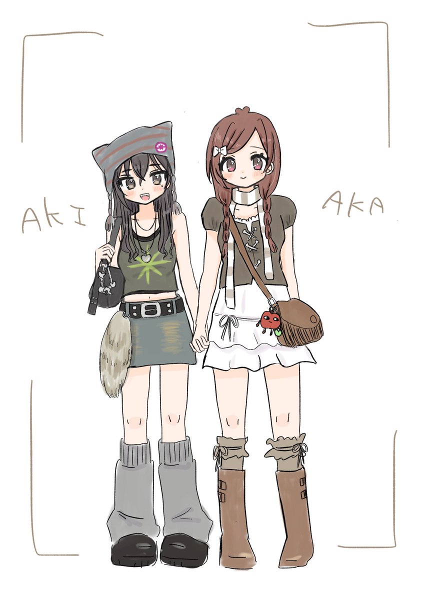 あきあか