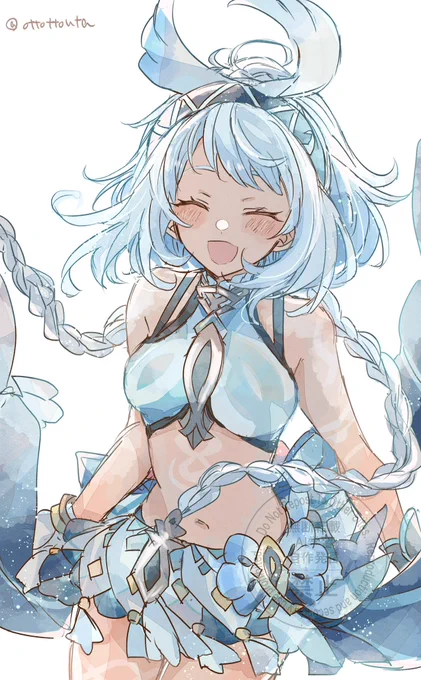 君に幸あれ! 