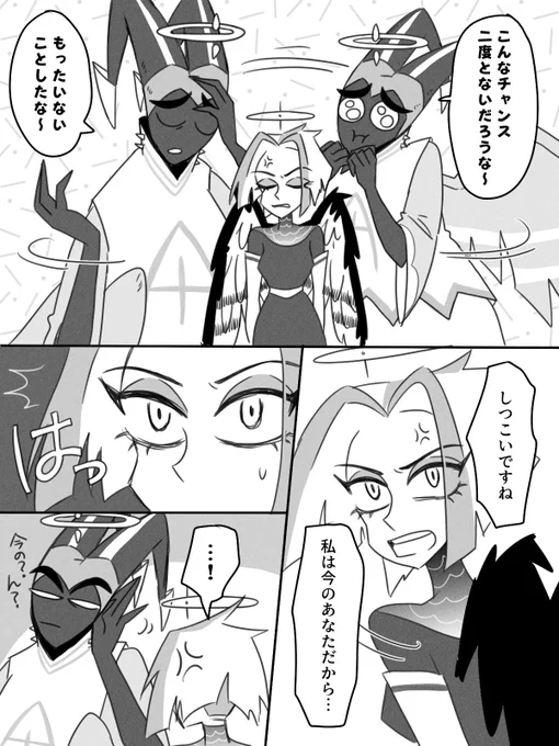 (5/5) 