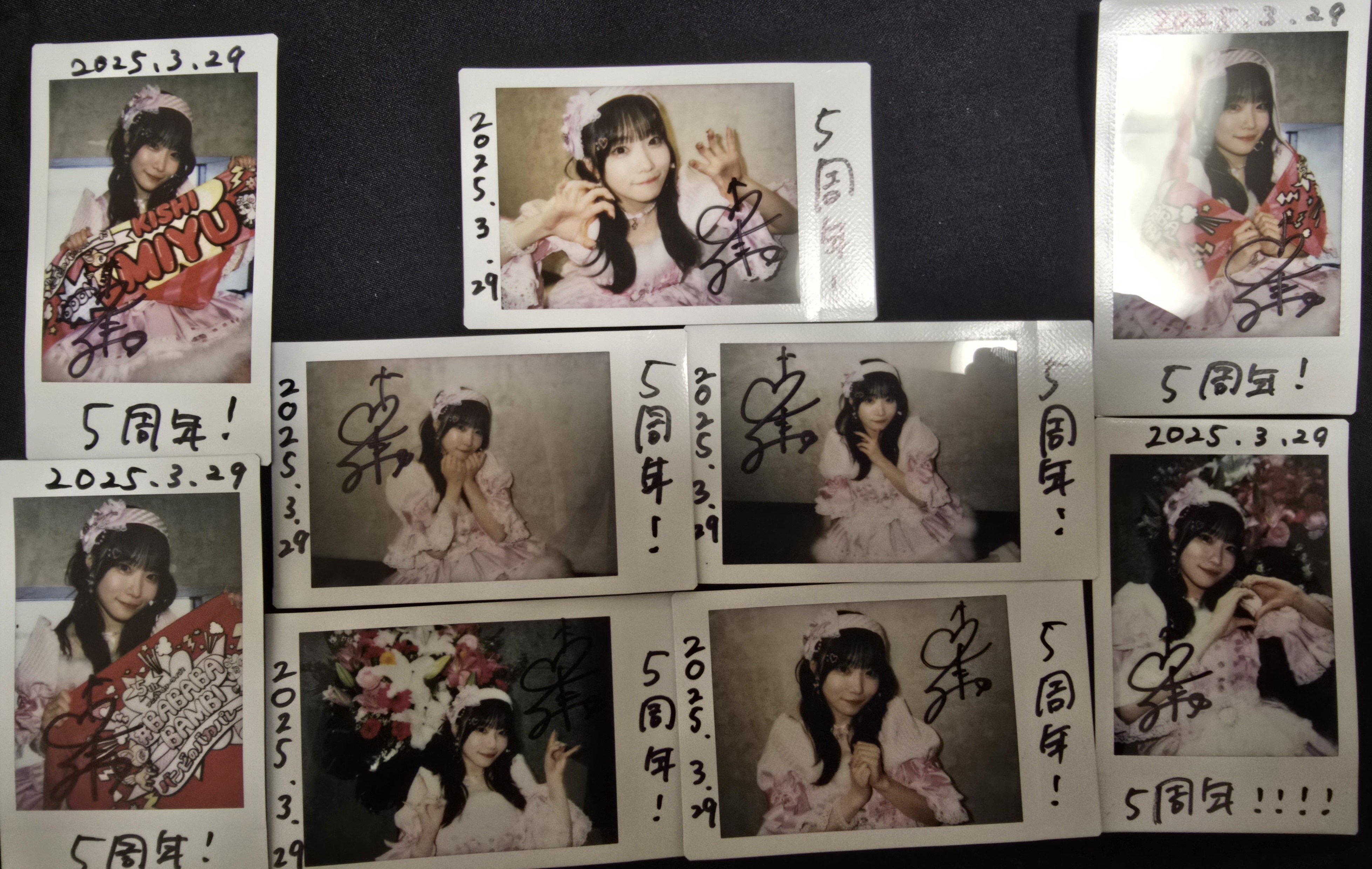 岸みゆ #ババババンビ 赤色担当 - SHOWROOM(ショールーム)