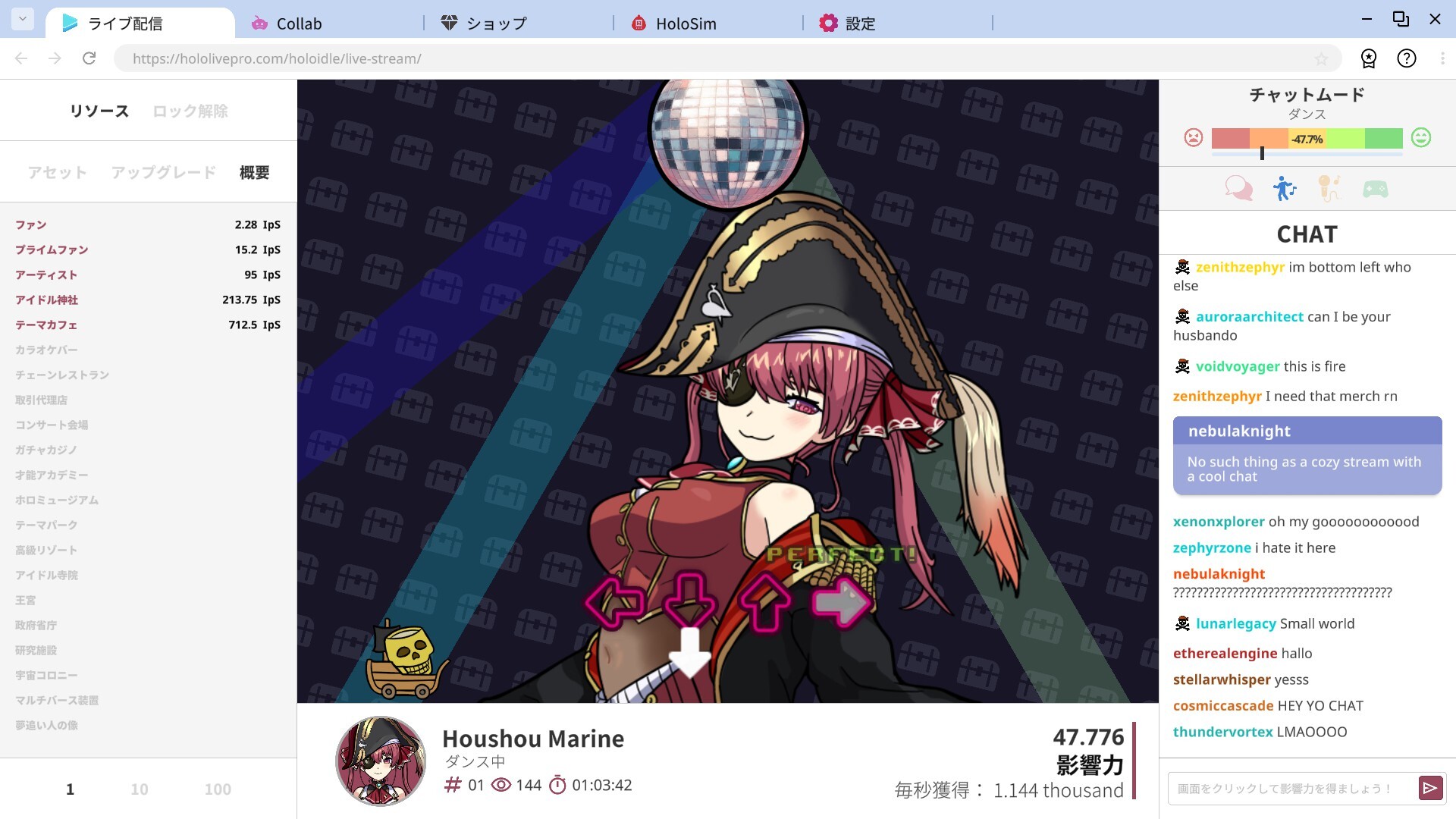 【おまけ付】 Indie holo Official X / (@holoindie_ccmc) その他
