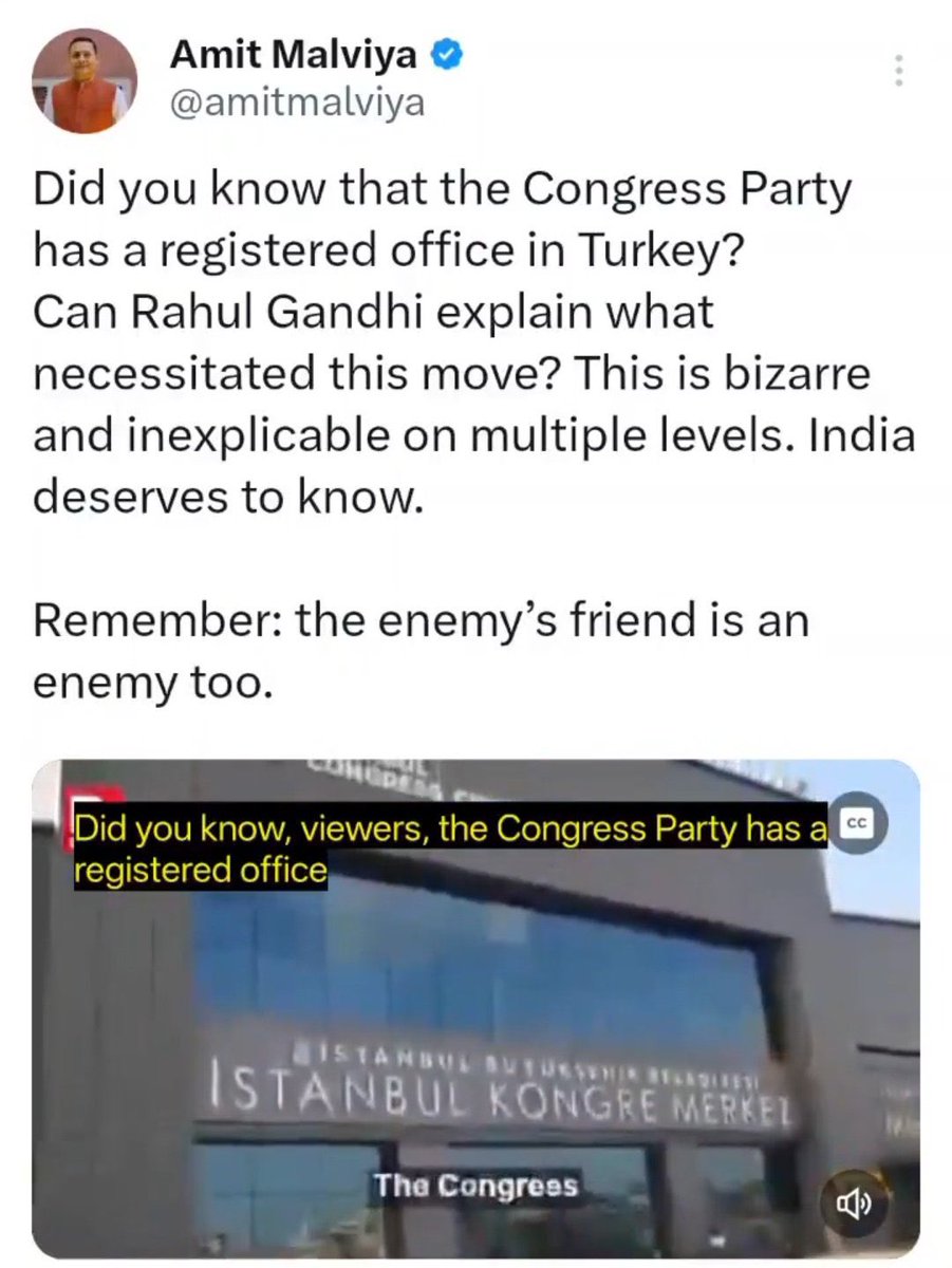 तुम्हारे पालतू ने तो माफ़ी माँग ली अमित!