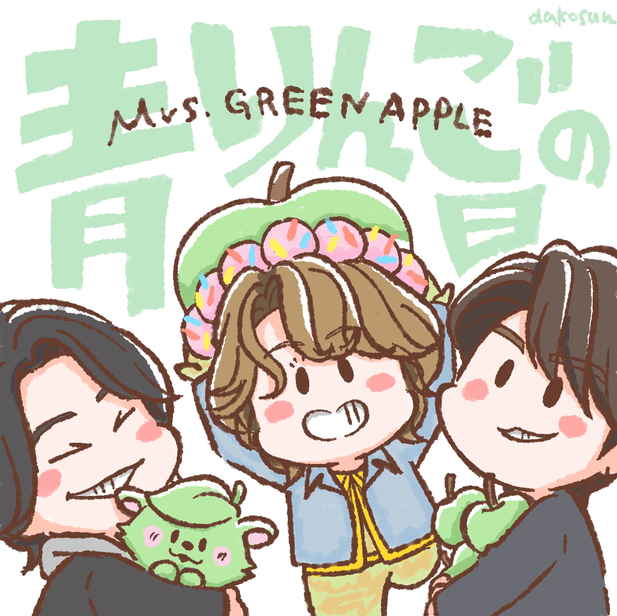 アップル(^^)様♡ありがとうございます♡ フィッシング詐欺について - Apple コミュニティ