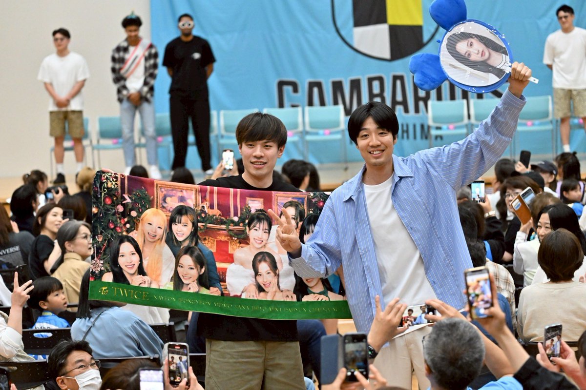 バスケ✖︎TWICE