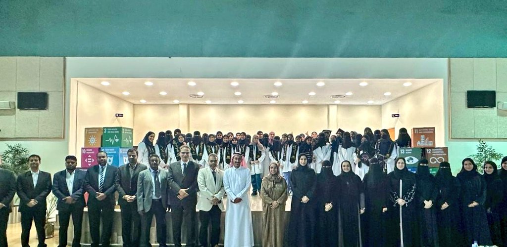 كلية العلوم الطبية التطبيقية بالجبيل tweet media