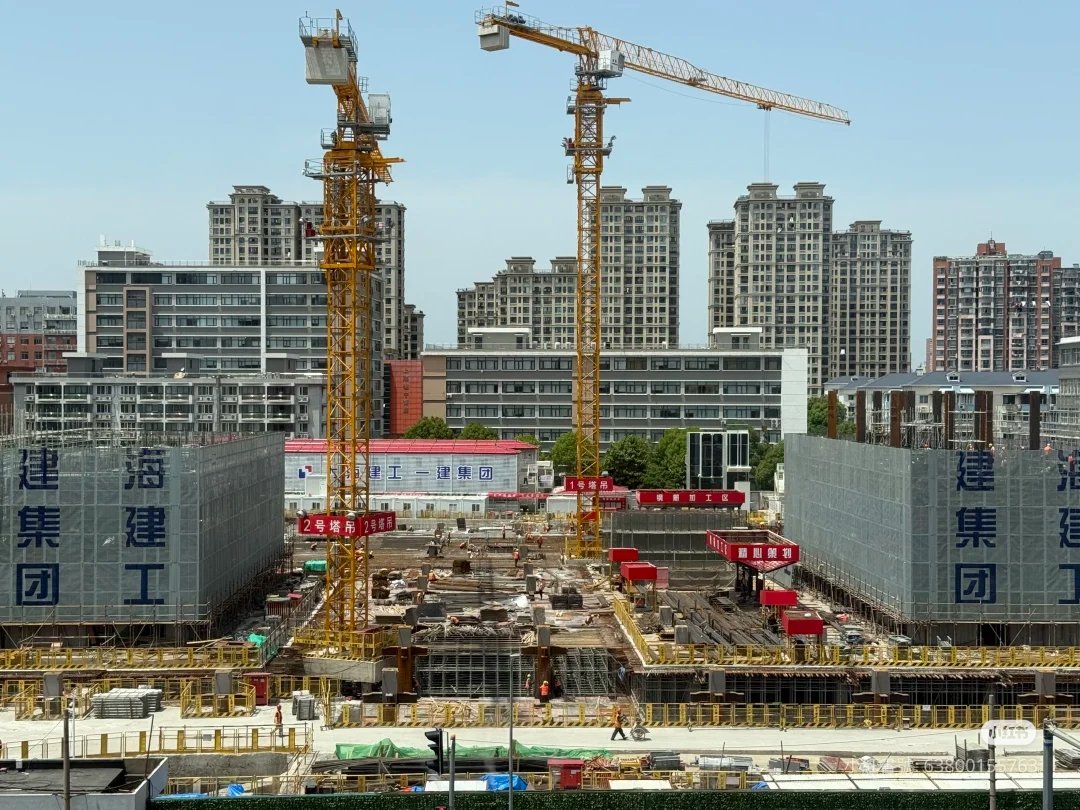 Hoyoverse New Office is in progress!