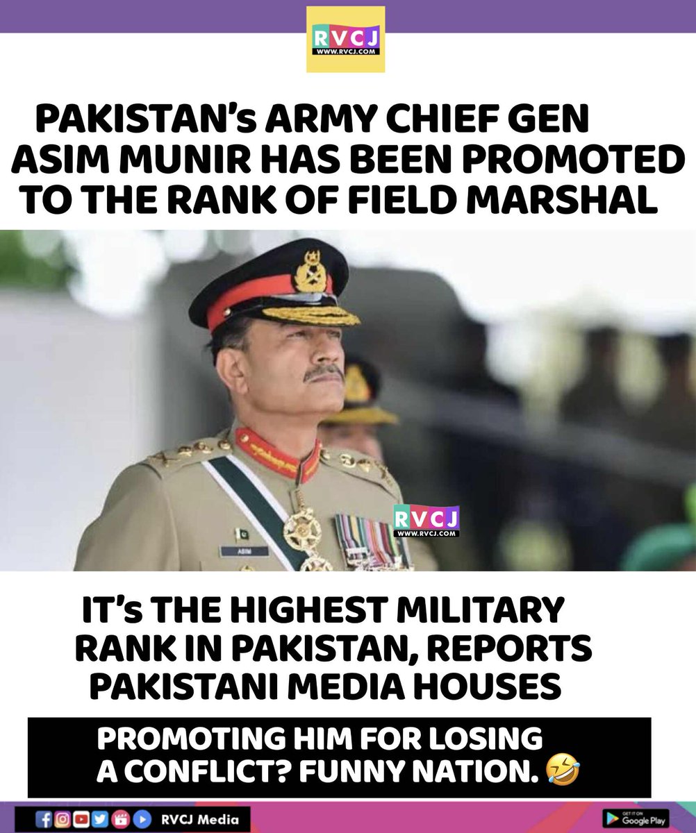 Army Pagal Hai Hi Par Awaam Ka Kya Kehna Jo Yakeen Karti Hai 🤣