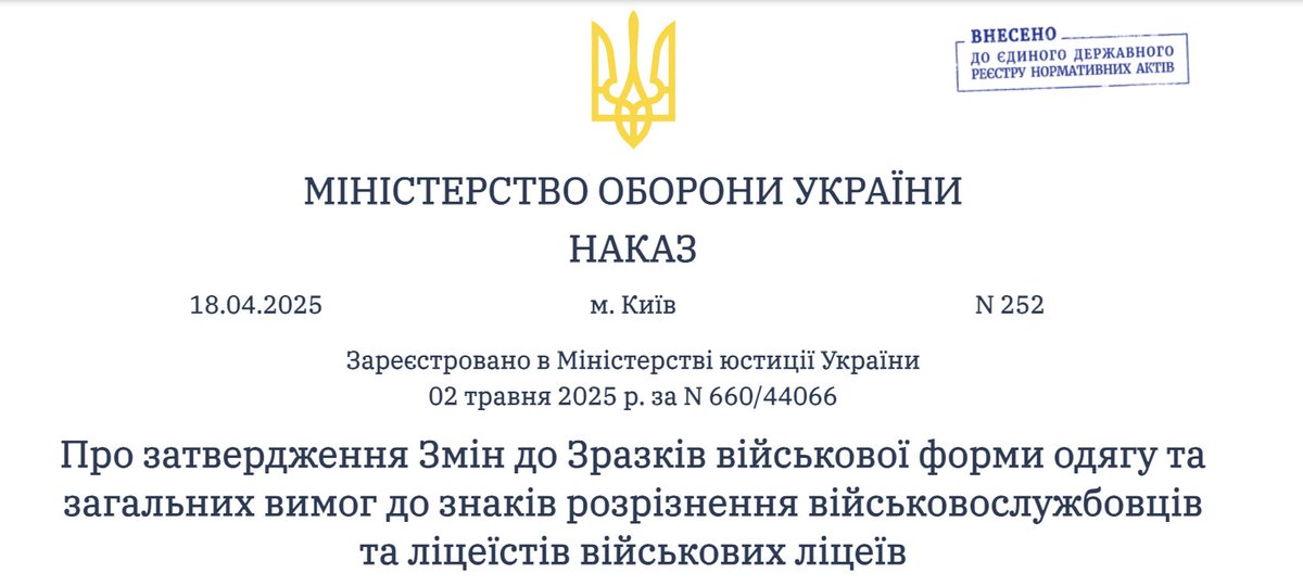 Тарас Іщик tweet media
