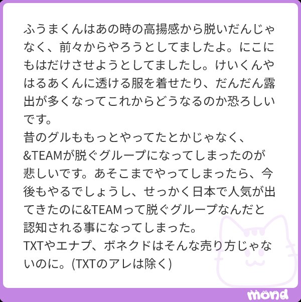 xxxdharmaxxnico's tweet photo. じゃあトゥバやエナプ、ボネクド、aoenを推せばよくないですか？ https://t.co/UnraJDUDsR