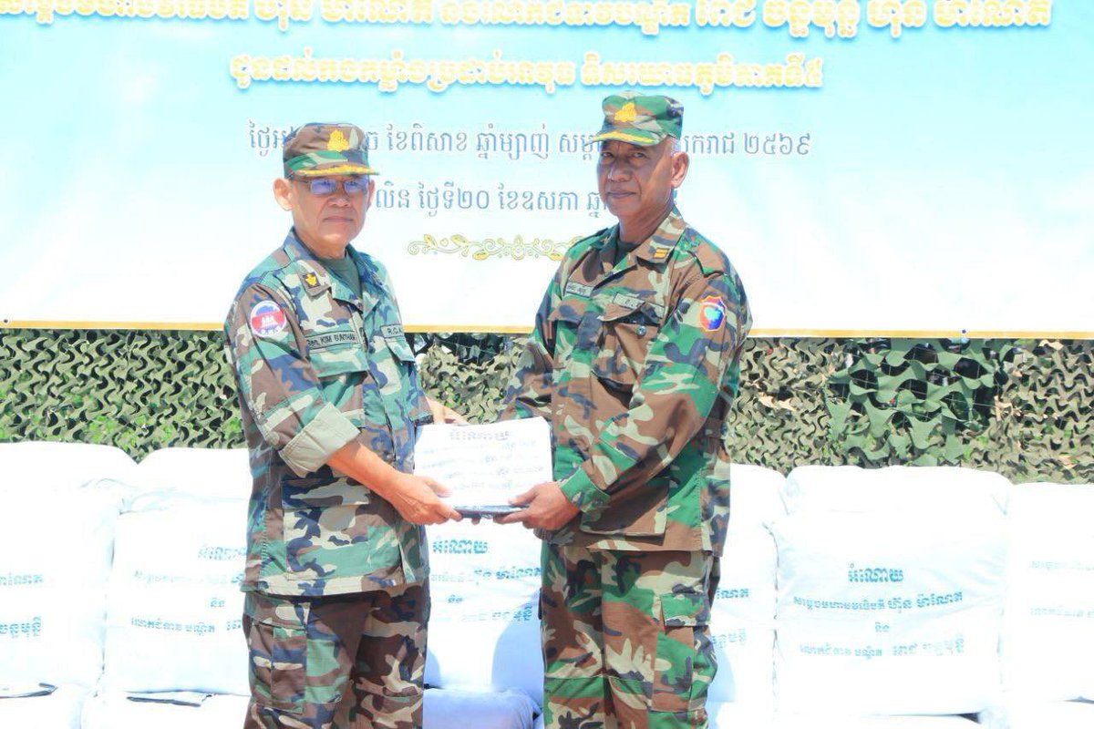 Samdech Thipadei HUN MANET tweet media