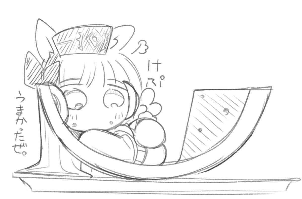 すあまゴルシのFA 