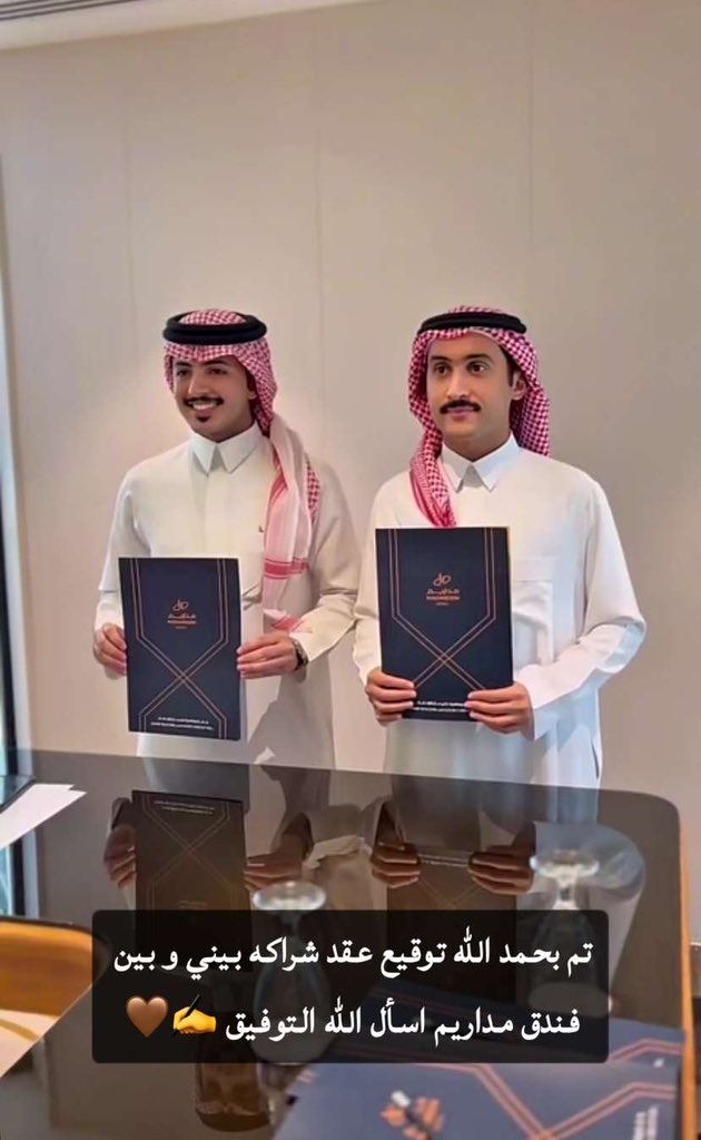 ماشاءالله تبارك الله
الله يوفقك يارب وجعلها بداية خير عليك  #حاتم_الحربي