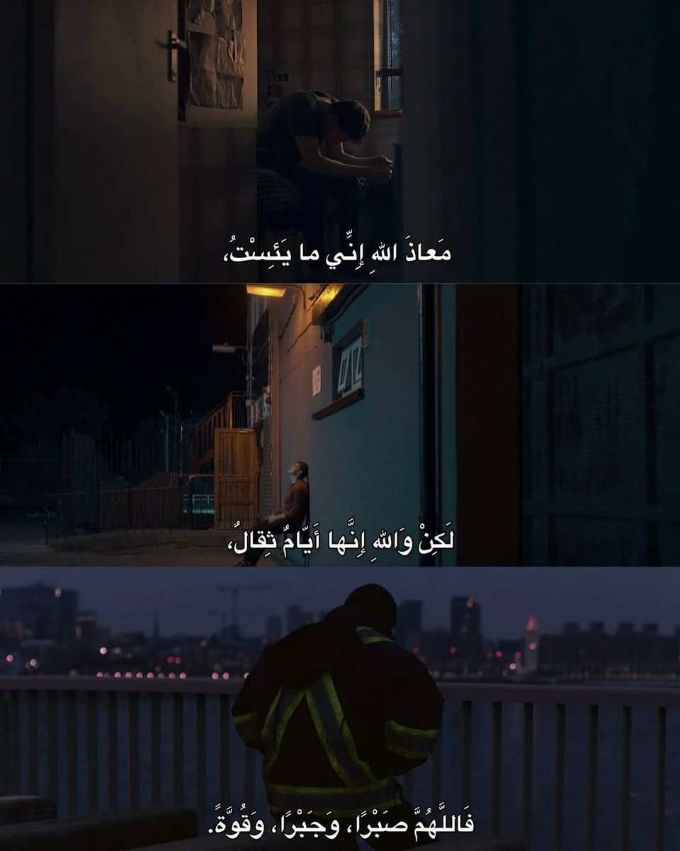 أثَّـــر (@1_nb_0) on Twitter photo 