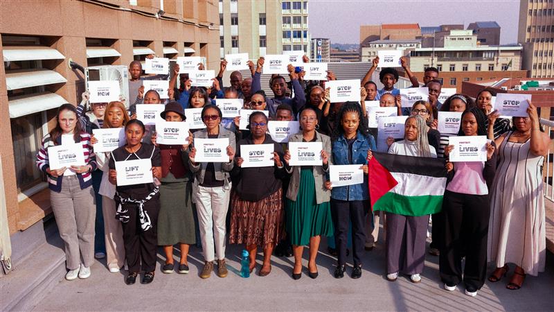 2 months since the ceasefire in Gaza broke, and the situation continues to worsen.
 
🔴 Stop weaponising food, medicine, and humanitarian aid now
🔴 Restore and sustain the ceasefire now
🔴 Lift the longest siege that Gaza has ever seen
🔴 Protect the lives of Palestinians