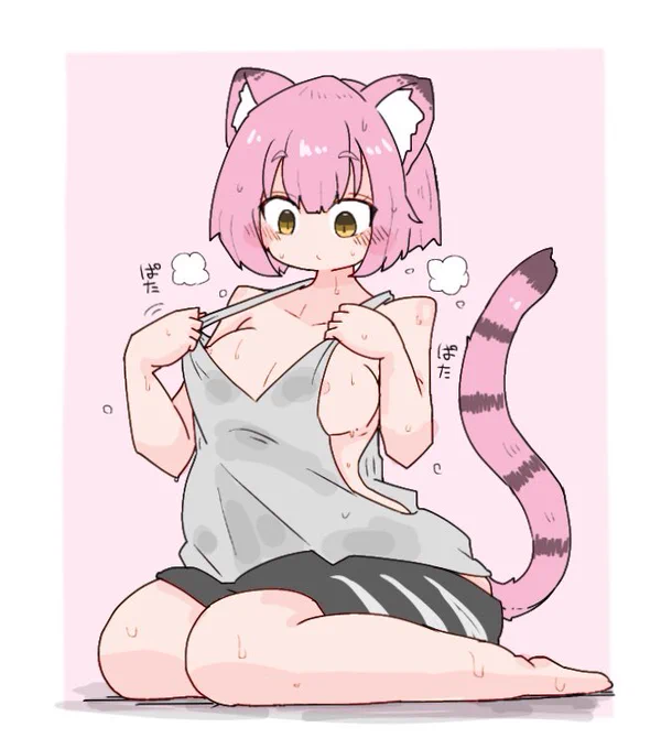 今日めっちゃ暑かったがおーですね 