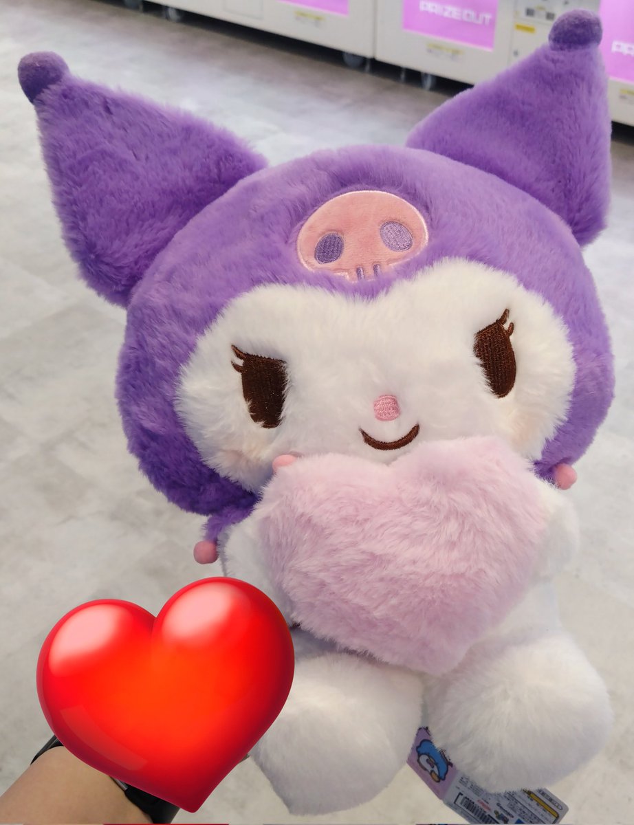 この間、手に入れることができました！
正確に言えば取ってくれました😂
※❤は手隠しで