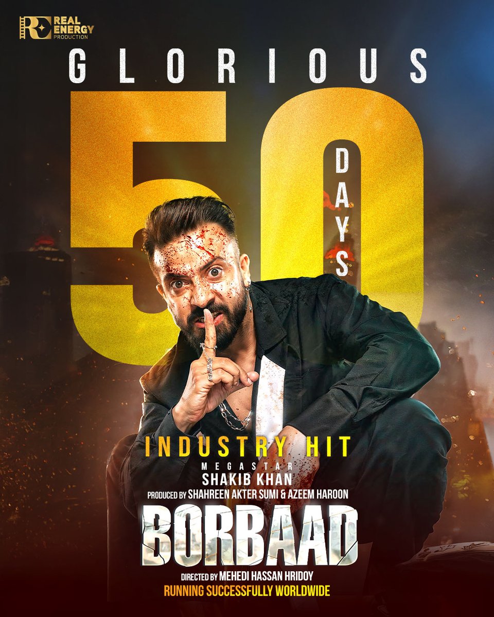 realenergypro's tweet photo. Industry Hit Borbaad completes a glorious 50 days at the box office!
Now running successfully worldwide.
Thank you for the unstoppable love and support! 💥🎬

#Borbaad #IndustryHit  #MegastarShakibKhan #JisshuSengupta #IdhikaPaul #RomanceAndViolence #BorbaadonWorldwide #BeReal https://t.co/MVtFFjIUeW