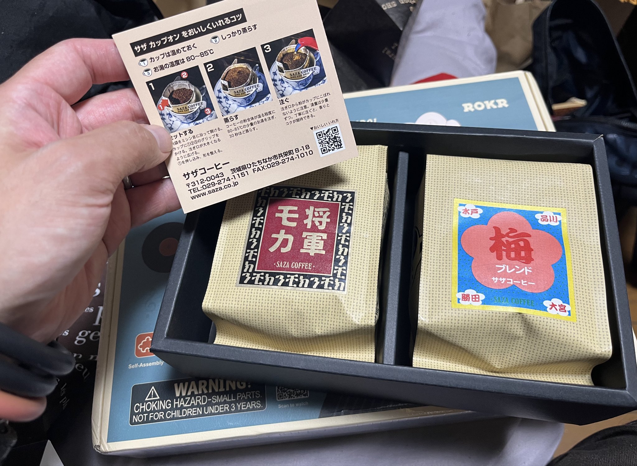 nigi-dama構文追加済 nigi-dama構文追加 アフターサービスします おまけ付き26日まで
