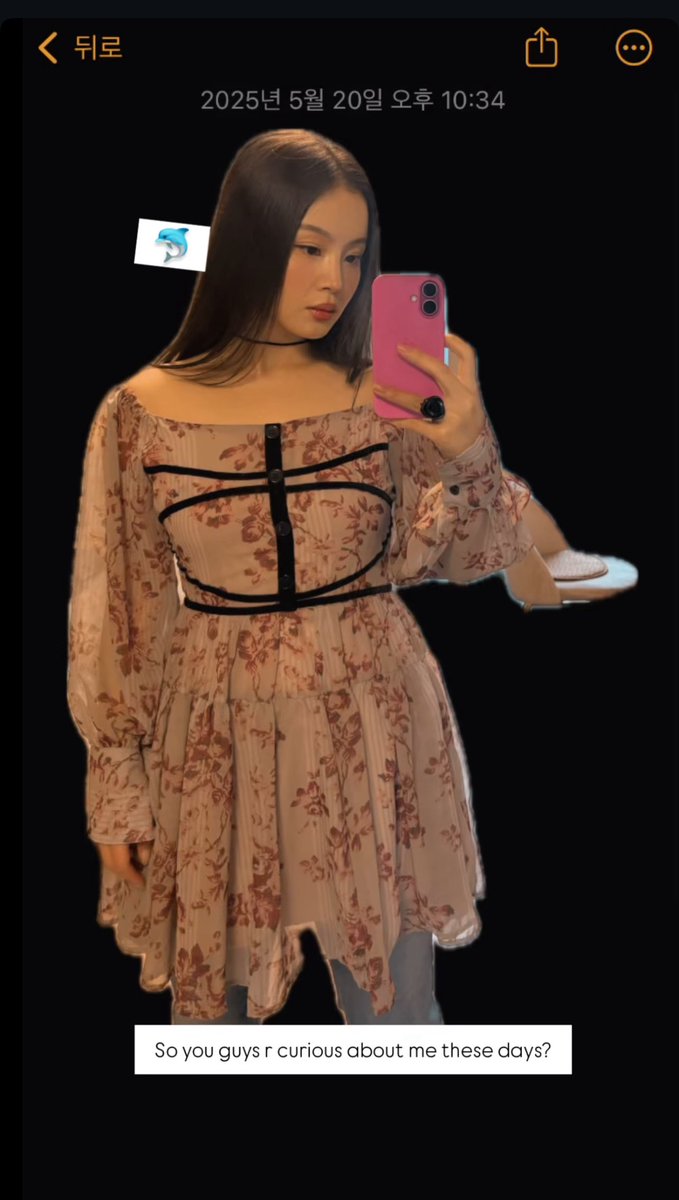 [IG Story] 250520 - <a href="/leehi_hi/">leehi</a> : “ทุกคนอยากรู้ใช่ไหมล่ะว่าช่วงนี้ฉันเป็นไงบ้าง? 🐬“

#LEEHI #이하이