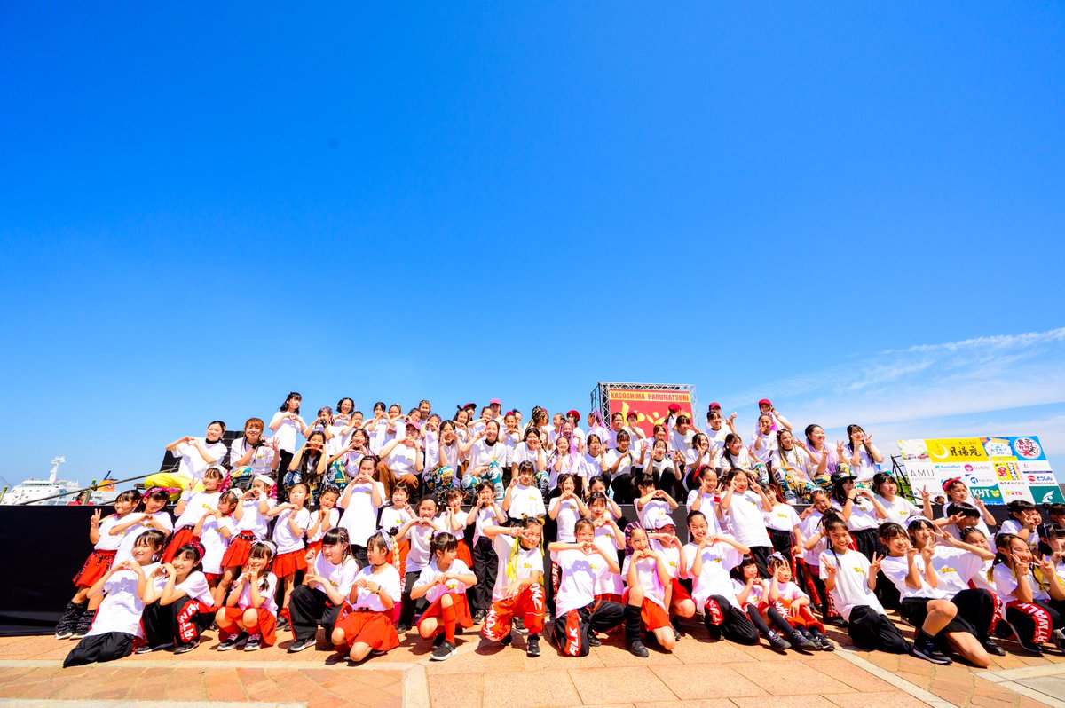 mokushi4351's tweet photo. かごしま春祭 大ハンヤ 2025
2025/04/27

#TWOFLAGS その2

Facebookに他にもアップしました！
https://t.co/FVXLIZXV2o

#大ハンヤ
#鹿児島県鹿児島市
#よさこい https://t.co/2obQLsGBUA