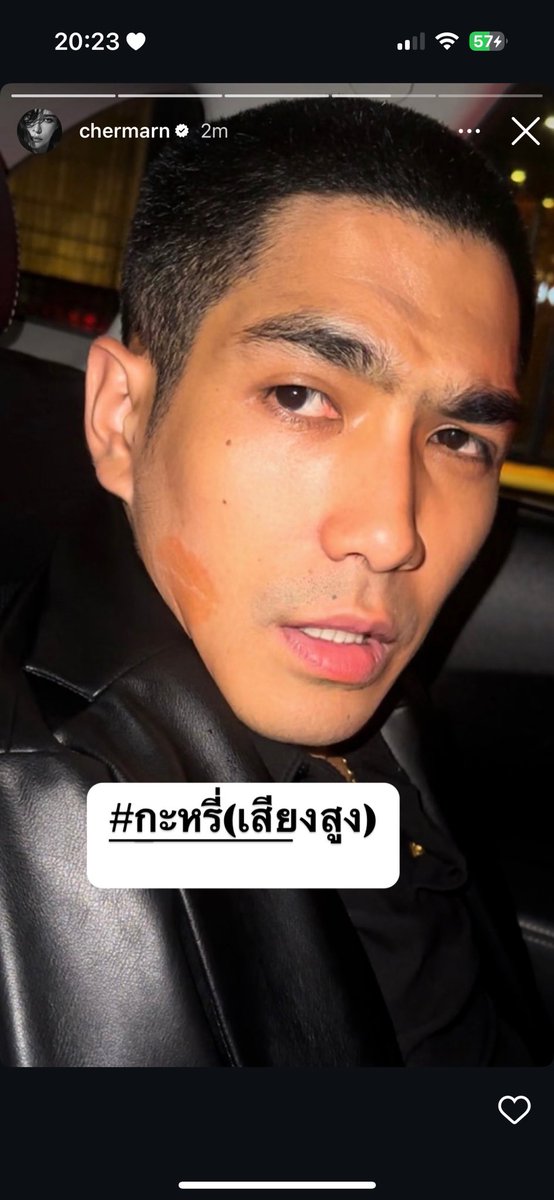 merqliz's tweet photo. หนูก็ไม่รู้ว่ามีเรื่องอะไร แต่หนูแคปทันทั้งหมดเลยค่ะ
#พลอยเฌอมาลย์ #โต้งทูพี https://t.co/qPeOqQNt0A