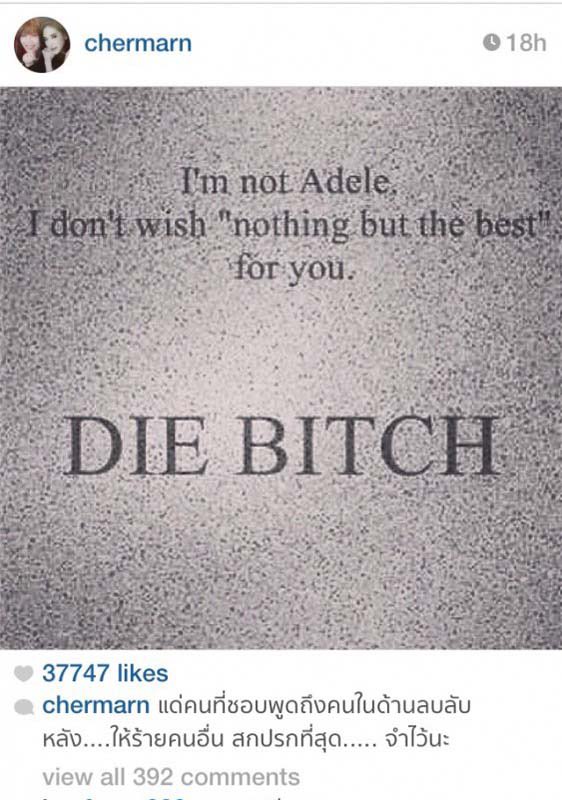 รีรันความเฟียซในไอจี ลงรูปนิ้วกลางจิ้มเค้กตรงกับวันเกิดคนๆนึง แล้วให้สัมฯสื่อว่าเหน็บยายข้างบ้าน แต่ด่ายายข้างบ้านลงไอจีที่เปิดสาธารณะมีคนติดตามเป็นล้าน ก่อนหน้าก็บอกว่า ตายซะ นังสารเลว #พลอยเฌอมาลย์