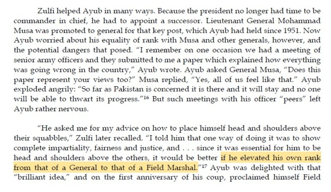 السراب tweet media