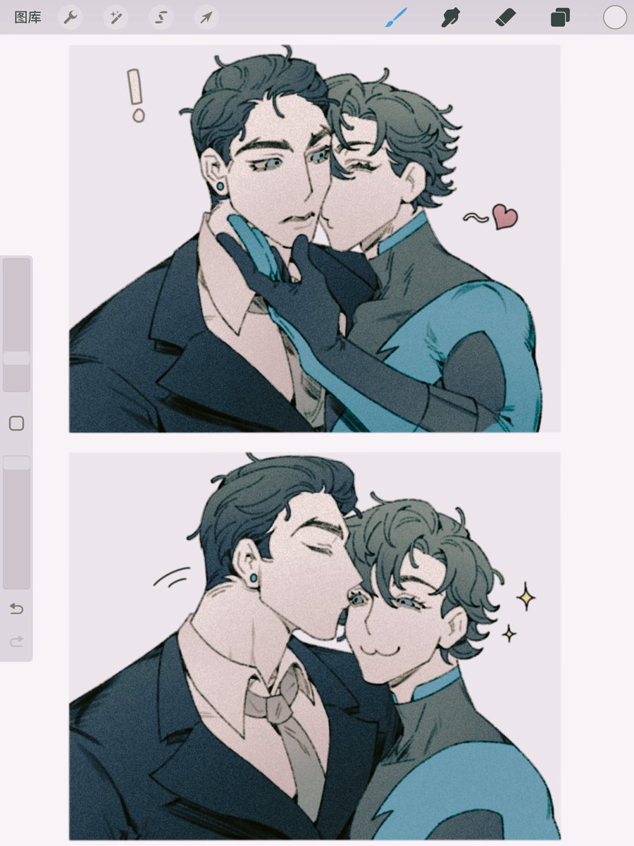 退化了 (@tuihuamima1) on Twitter photo 