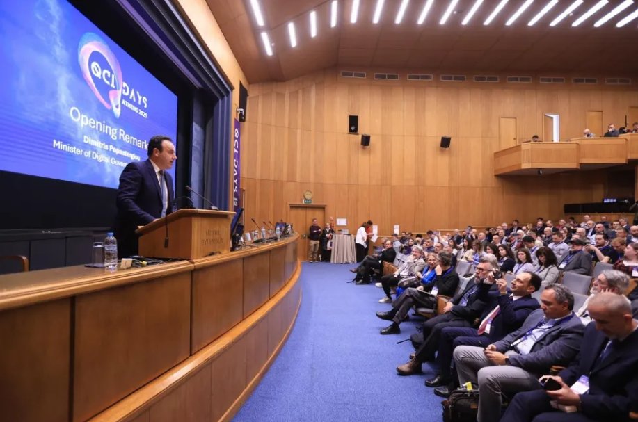 #HellasQCI, Greece's NatQCI, in D. Mallas’ report, #CNNGreece

Greece 🇬🇷 is taking an active role in quantum security, as showcased at #QCIDaysAthens (April 28–30), highlighting the expertise, collaboration &amp; strategic readiness of #HellasQCI.

Read more: bit.ly/43CRVrZ