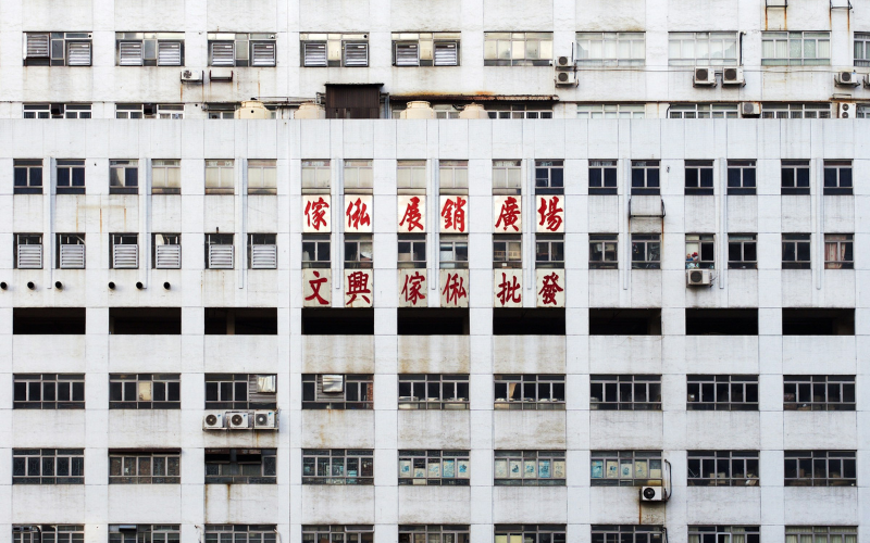 The Bartlett School of Planning (@ucl_bsp) on Twitter photo Housing Production and the Structural Transformation of China's Real Estate 🏙️
Join Prof Lan Deng (<a href="/UMich/">University of Michigan</a>) as part of BSP's Public Lecture Series & explore the changes in China's real estate sector.
📅 Wednesday 21 May, 1:30 pm–2:30 pm
👉 Book now: ucl.ac.uk/bartlett/event… Housing Production and the Structural Transformation of China's Real Estate 🏙️
Join Prof Lan Deng (<a href="/UMich/">University of Michigan</a>) as part of BSP's Public Lecture Series & explore the changes in China's real estate sector.
📅 Wednesday 21 May, 1:30 pm–2:30 pm
👉 Book now: ucl.ac.uk/bartlett/event…