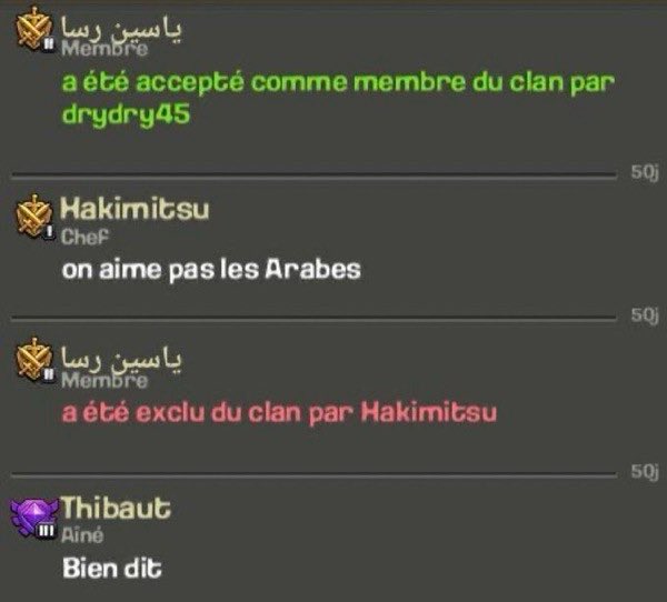 KG_Renne's tweet photo. Quand il vont adapter ce passage 🤯🤯🤯 https://t.co/G4vhkKdK2K