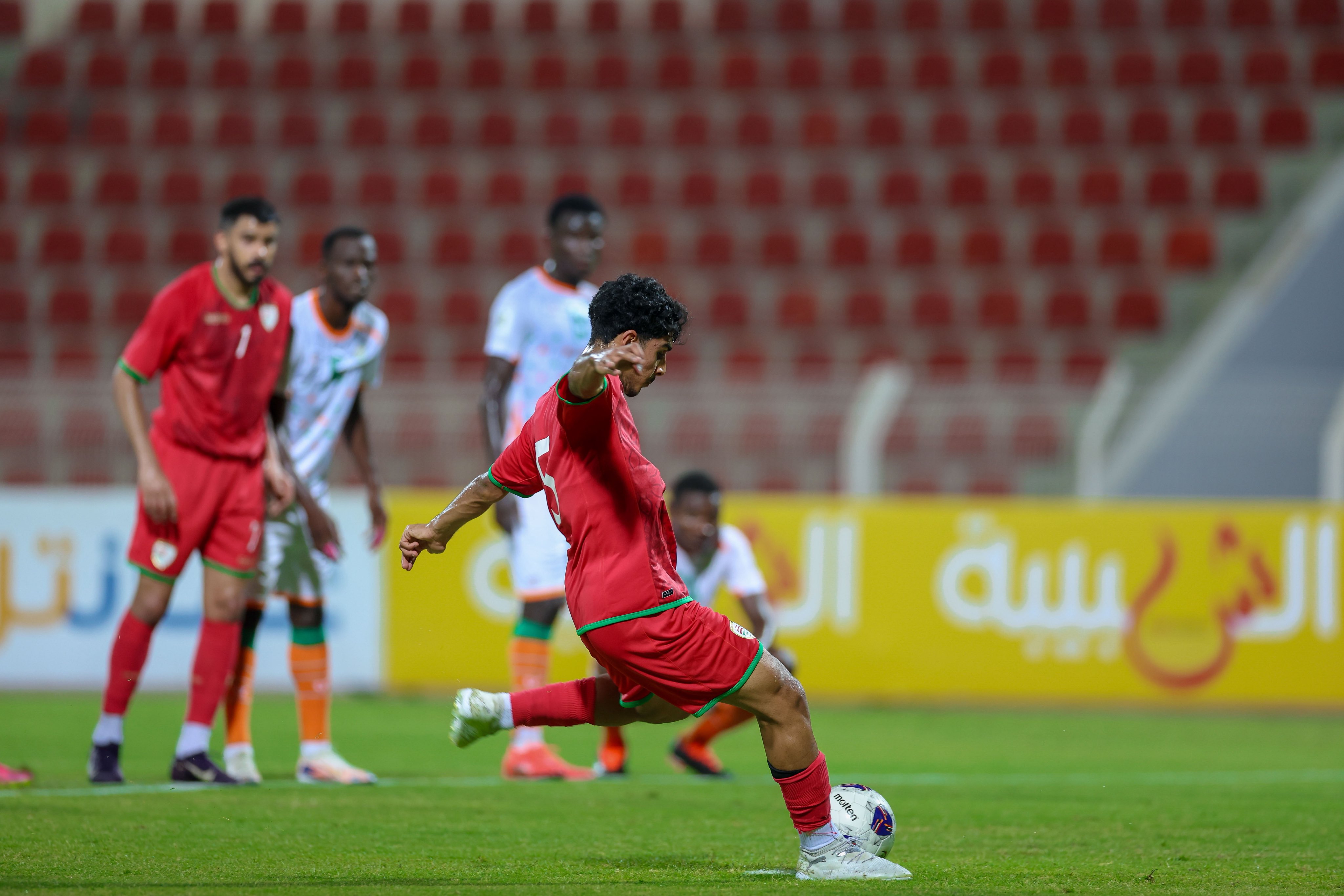 الصورة