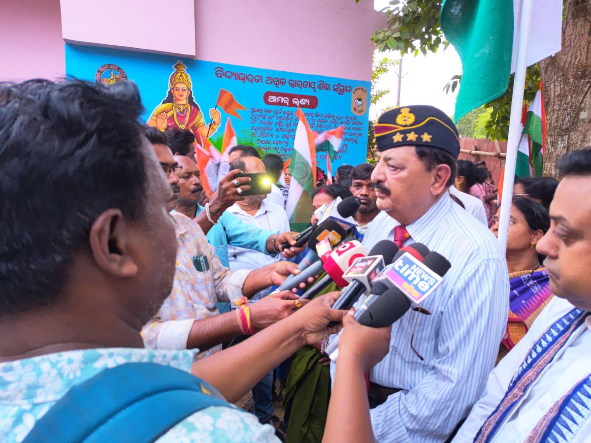 Victory Triranga Rally organized by Pipili Sanskritik Parishad to celebrate the success of Operation Sindoor. 1000s participated in Padayatra wt MP Dr. Sambit Patra &amp; MLAAshrit Pattanayak.Proud moment for me to lead this rally, alongside Sri Ramesh Mohapatra and Parishad members.