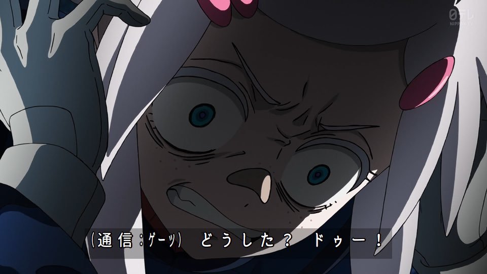 たなべガチャピン on X