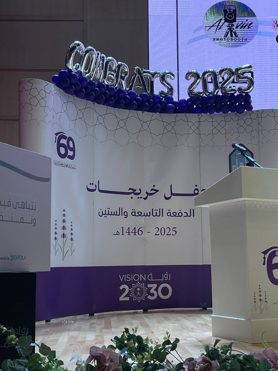 أثـير الغضباني tweet media