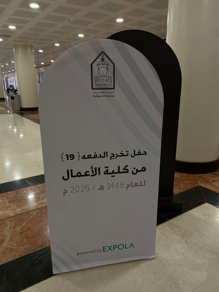 أثـير الغضباني tweet media