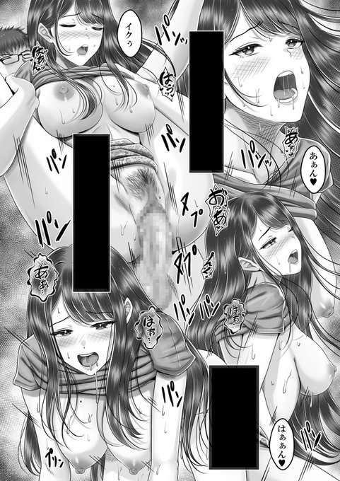 おやすみなさいませ。
新刊もよければ見てほしいですが…
お試しで描いた違うシリーズはこのままでは打ち切りになってしまうので準新作に変わったタイミングでSALEに切り替えます🙏 