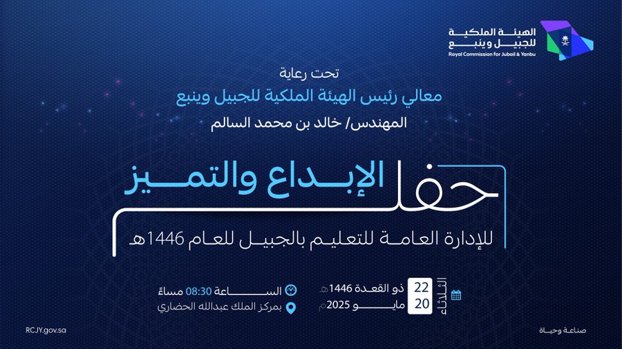 الصورة