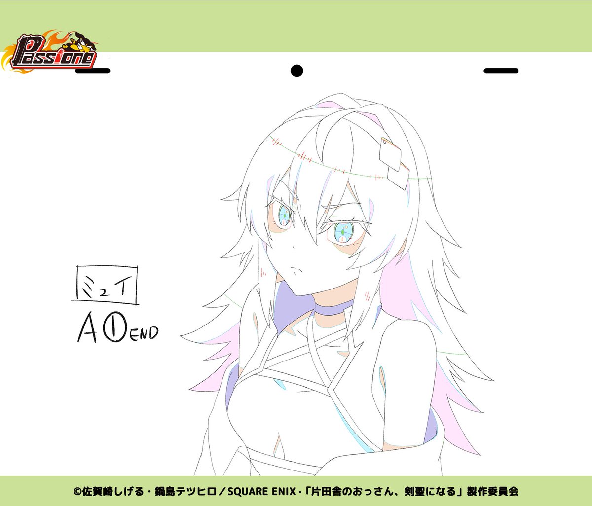 【『#おっさん剣聖』原画公開 】

第7話 Prime Videoにて配信中！

オンエア情報はこちらをチェック👇
ossan-kensei.com/onair/