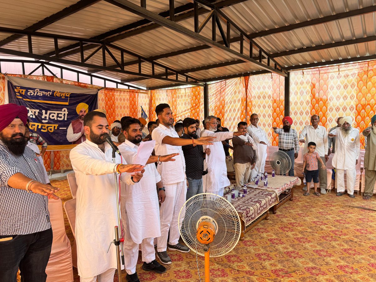 NarinderSawna's tweet photo. ਯੁੱਧ ਨਸ਼ਿਆਂ ਵਿਰੁੱਧ ਮੁਹਿੰਮ ਤਹਿਤ ਅੱਜ ਹਲਕਾ ਫਾਜ਼ਿਲਕਾ ਦੇ ਪਿੰਡ ਸੈਦੋ ਕੇ ਉਤਾੜ (ਚਾਂਦਮਾਰੀ) ਵਿਖ਼ੇ ਪਹੁੰਚ ਲੋਕਾਂ ਨੂੰ ਨਸ਼ਿਆਂ ਵਿਰੁੱਧ ਜਾਗਰੂਕ ਕੀਤਾ।
#YudhNasheVirudh #Fazilka #aamadmipartypunjab #AamAdmiParty #fazilkafirst https://t.co/on3IpxzxID