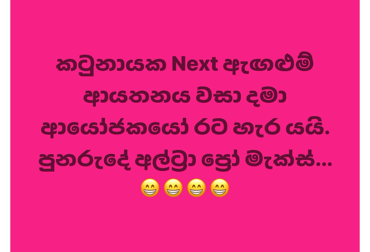 Ralahamy tweet media