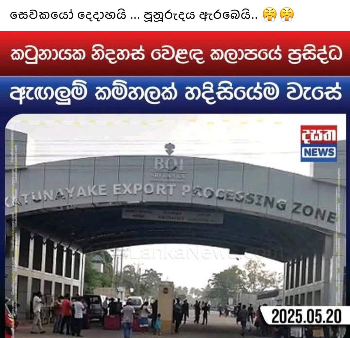 Ralahamy tweet media