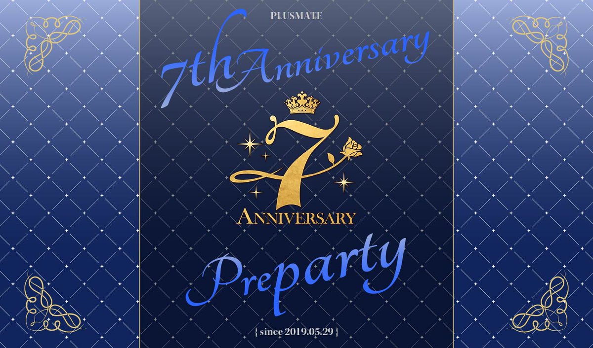 プラスメイト PLUSMATE 会場限定 ガチャ QR付きカード｜Yahoo
