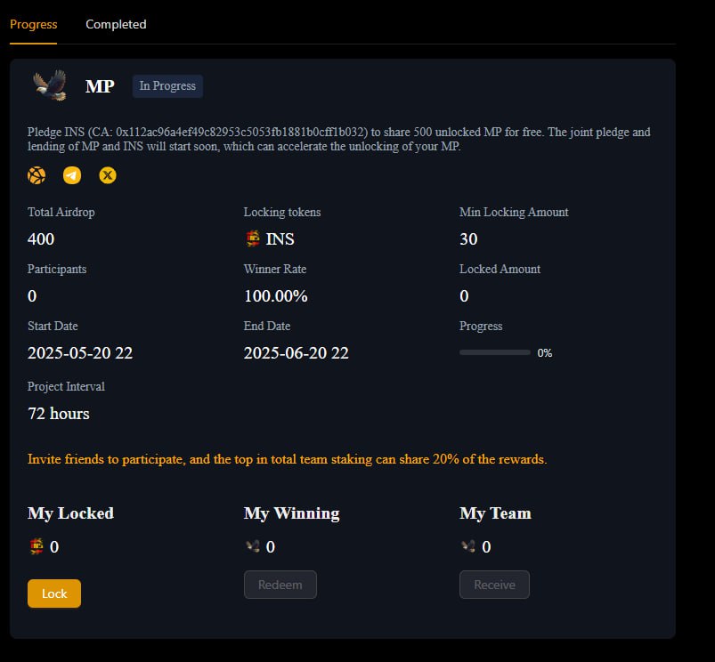 Pledge the token INS of the EVMINS inscription trading system platform to obtain liquid MP. The quantity is limited and available on a first come, first served basis. 
EVMINS deep partners ＃MuskSwap #MP #BabyMove #Gatewallet will jointly create INS and MEMEX, the first