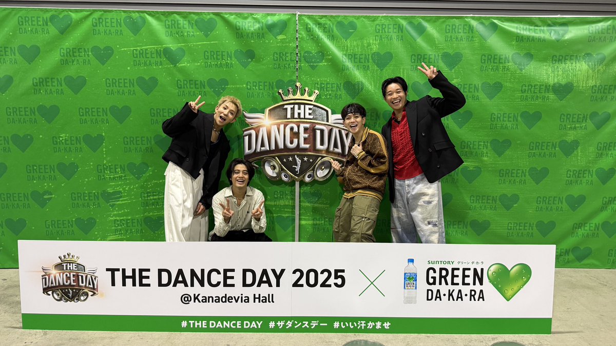 Miyachika_TJ's tweet photo. #THEDANCEDAY 
ありがとうございました🔥
熱さがたくさんありました🔥
ダンスってやっぱり素敵！最高！
さらに好きになりました🕺

📷
NAOTOさんとRIEHATAさん
シッキンのshoji さんkazukiさん
カイトと🌻
#チーム太陽☀️レジット組と
（calin さん会えなかったぁ）
いまだにRepって呼んでくれる笑　幸 https://t.co/5SF67ehcoF