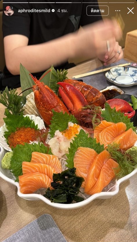 TarotYouuuu's tweet image. นี่สินะ สตอรี่ตัวต้นเหตุของชีมายด์ อดีตกิ๊กอีโตโน่ เธอเลือกคนดีๆกว่านี้แล้วไม่ได้หรือไง ไม่เข้าใจจริงๆ 
#พลอยเฌอมาลย์ #โต้งทูพี