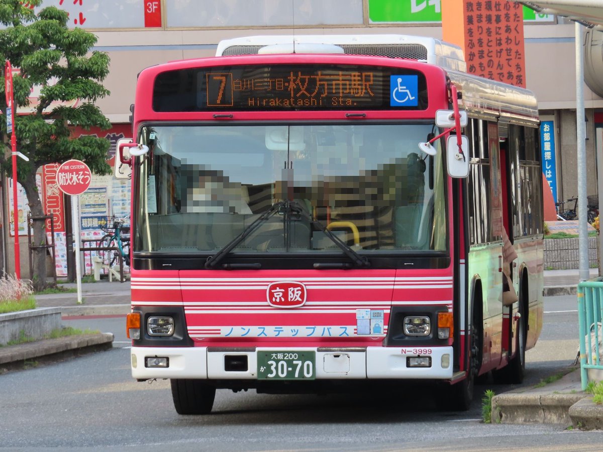 大阪 四つ橋線撮り鉄と新発車標 | junjunのブログ